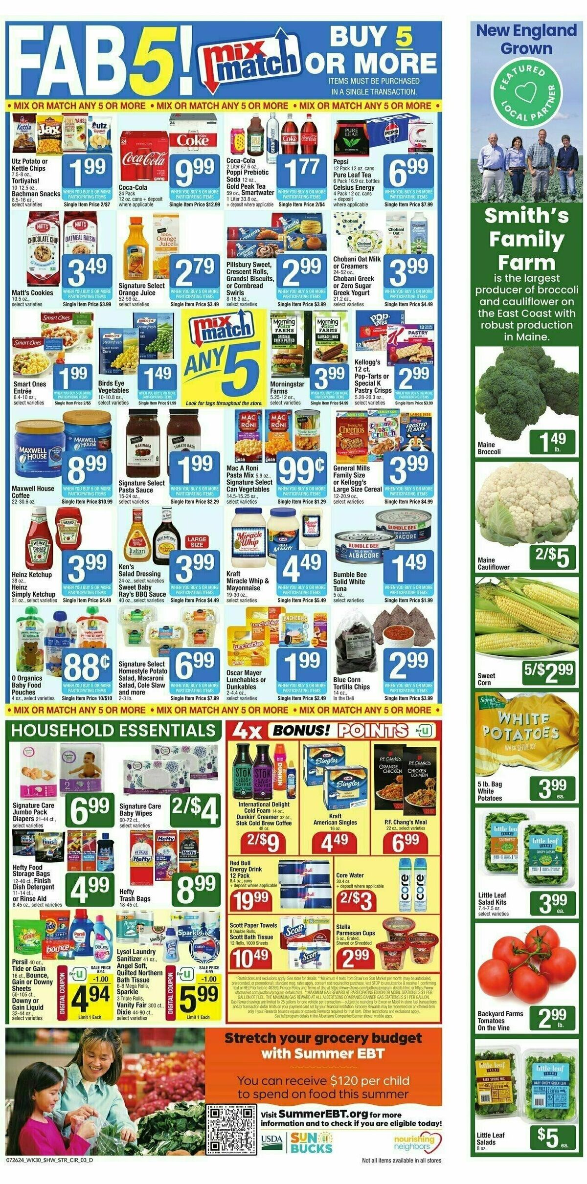 Star Market Weekly Ad from July 26