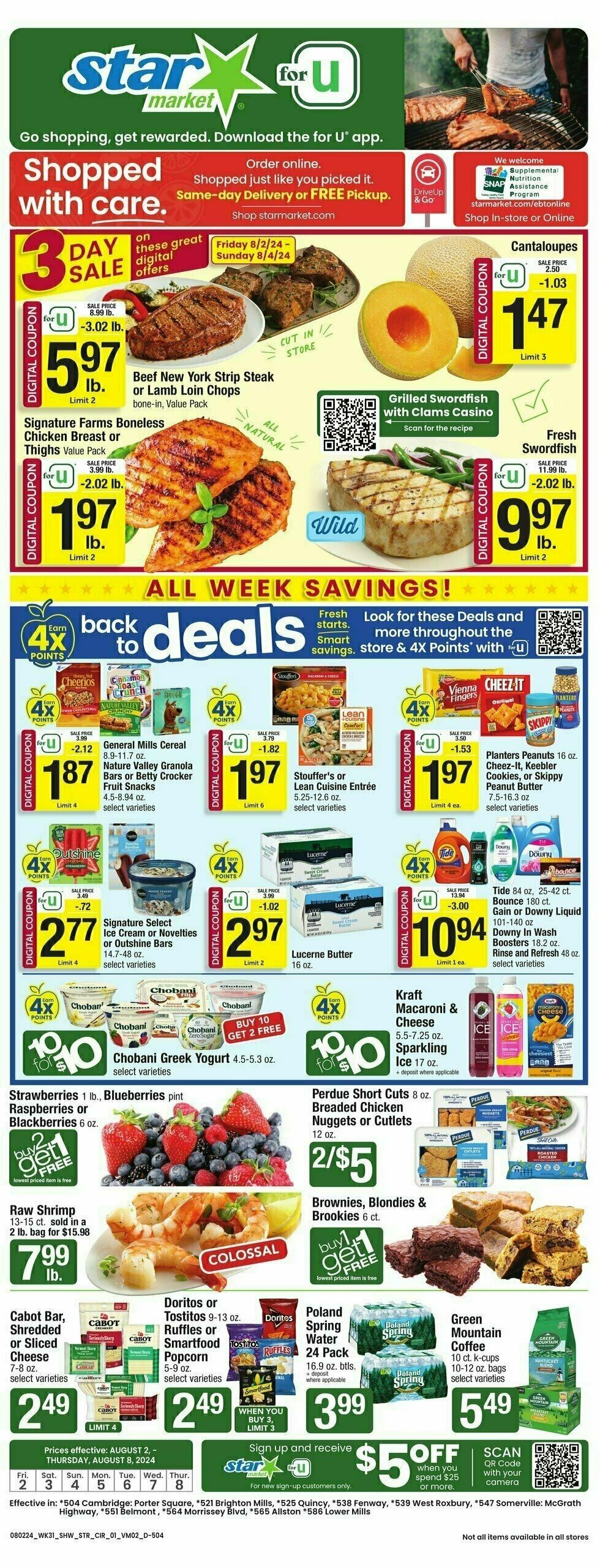 Star Market Weekly Ad from August 2