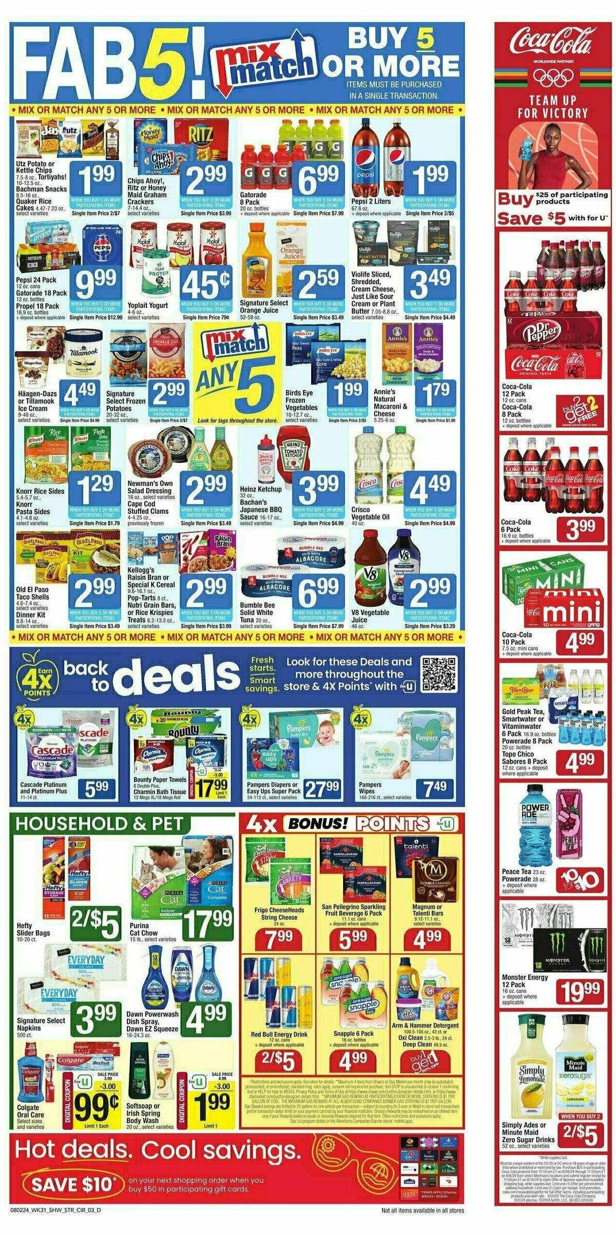 Star Market Weekly Ad from August 2