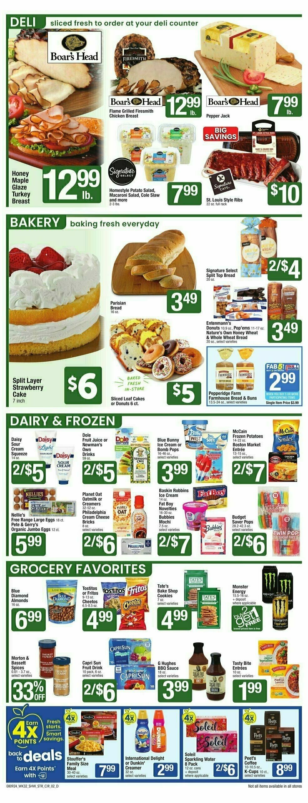 Star Market Weekly Ad from August 9