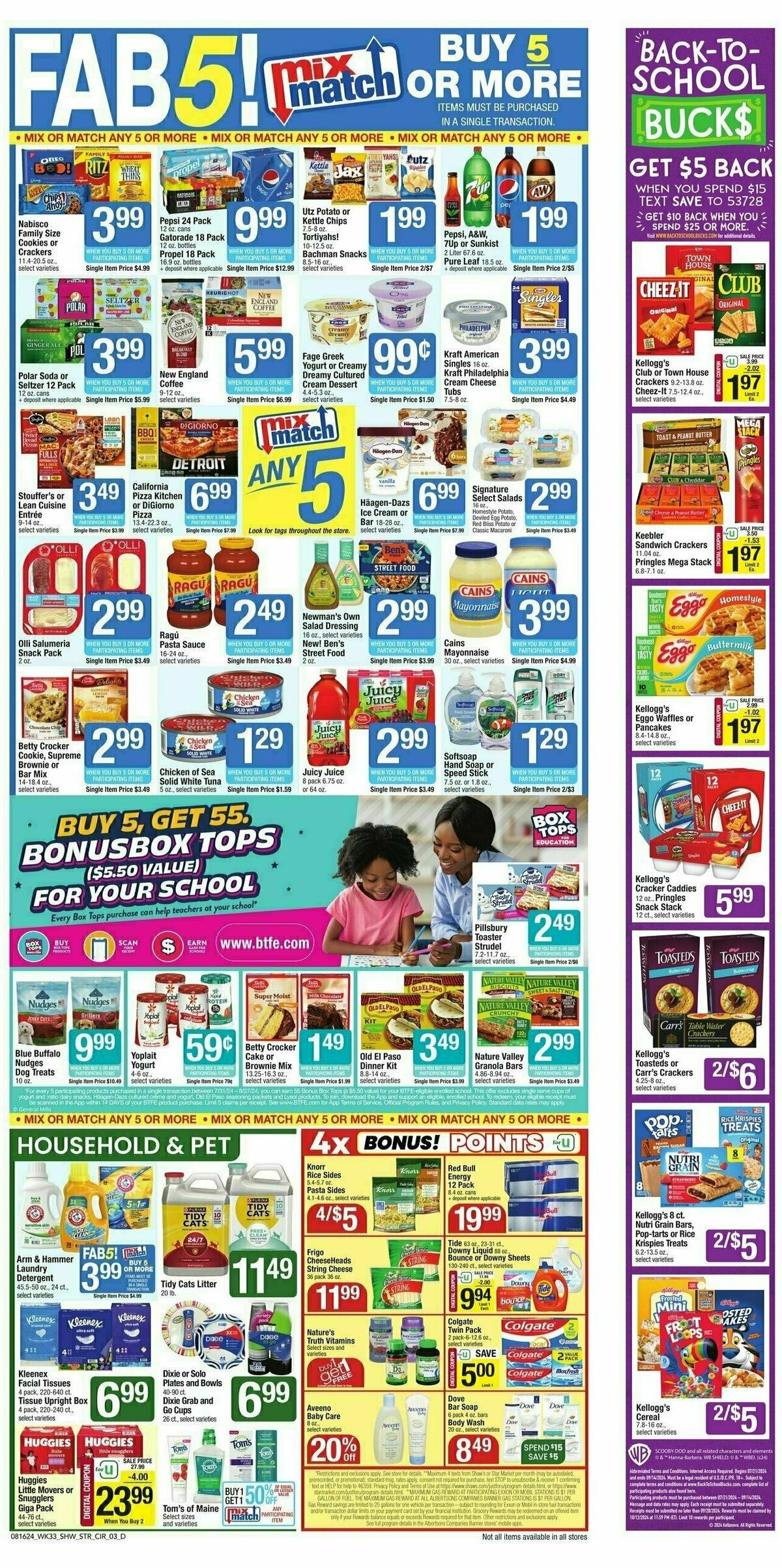 Star Market Weekly Ad from August 16