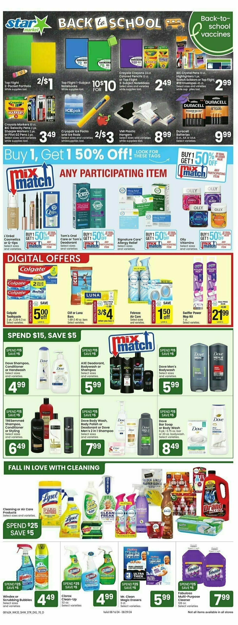 Star Market Weekly Ad from August 16