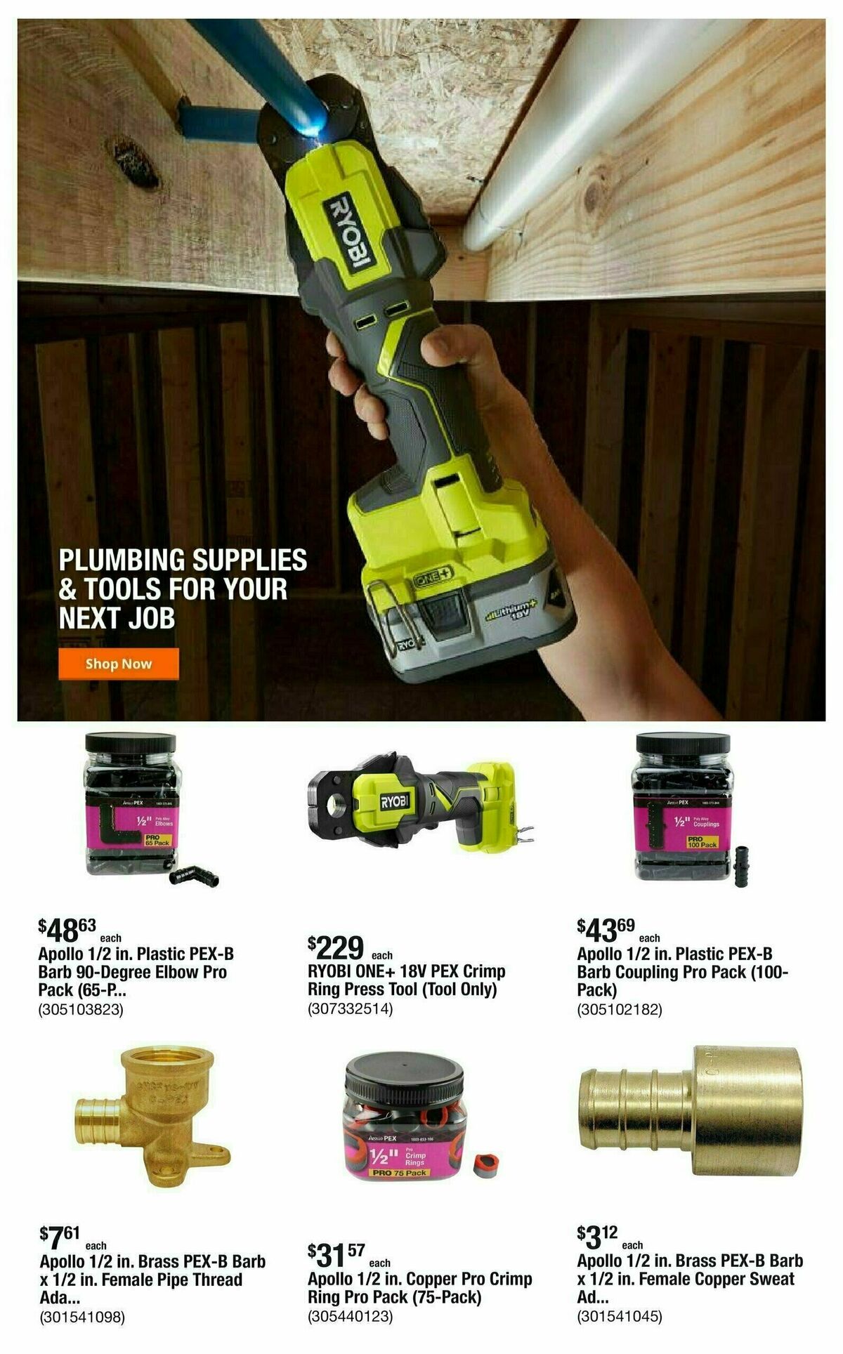 The Home Depot Weekly Ad from July 8