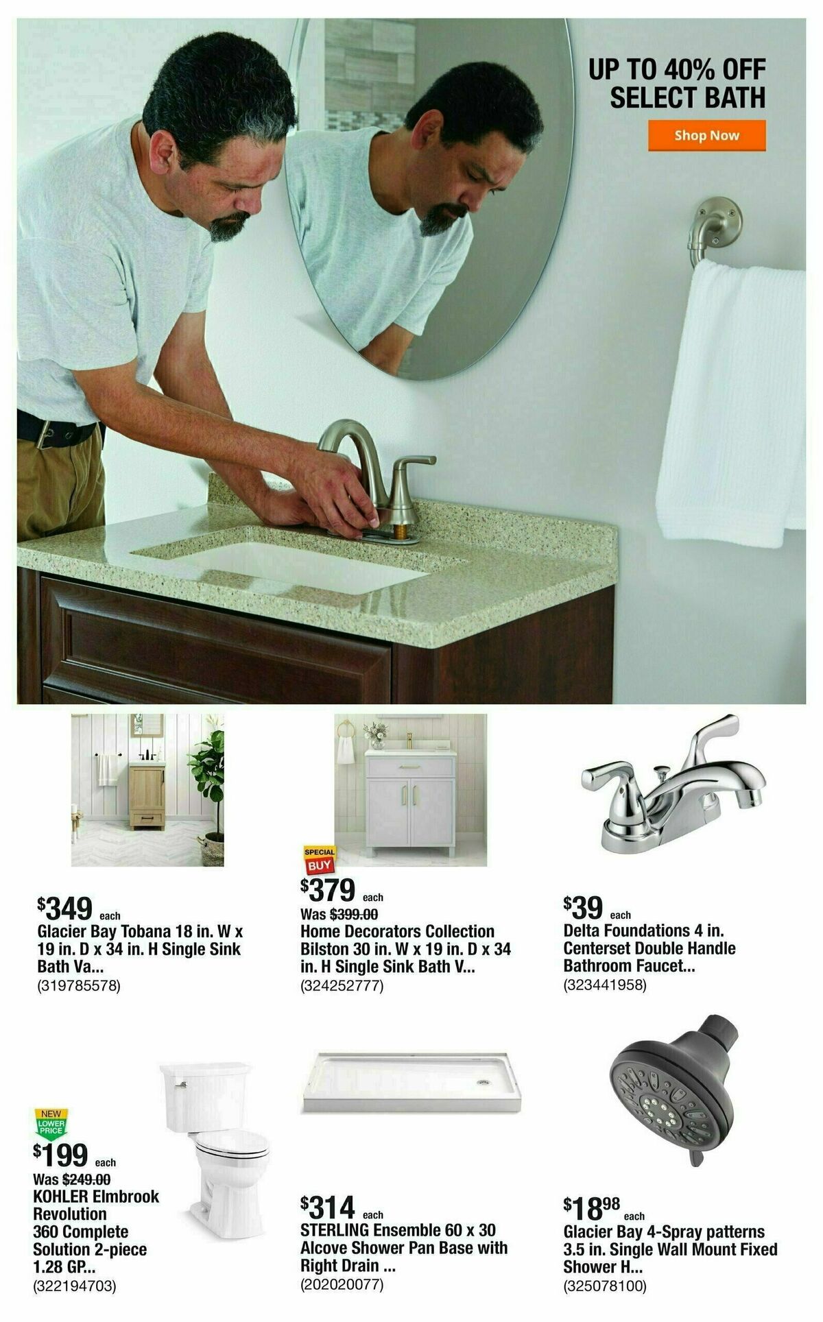 The Home Depot Weekly Ad from July 22