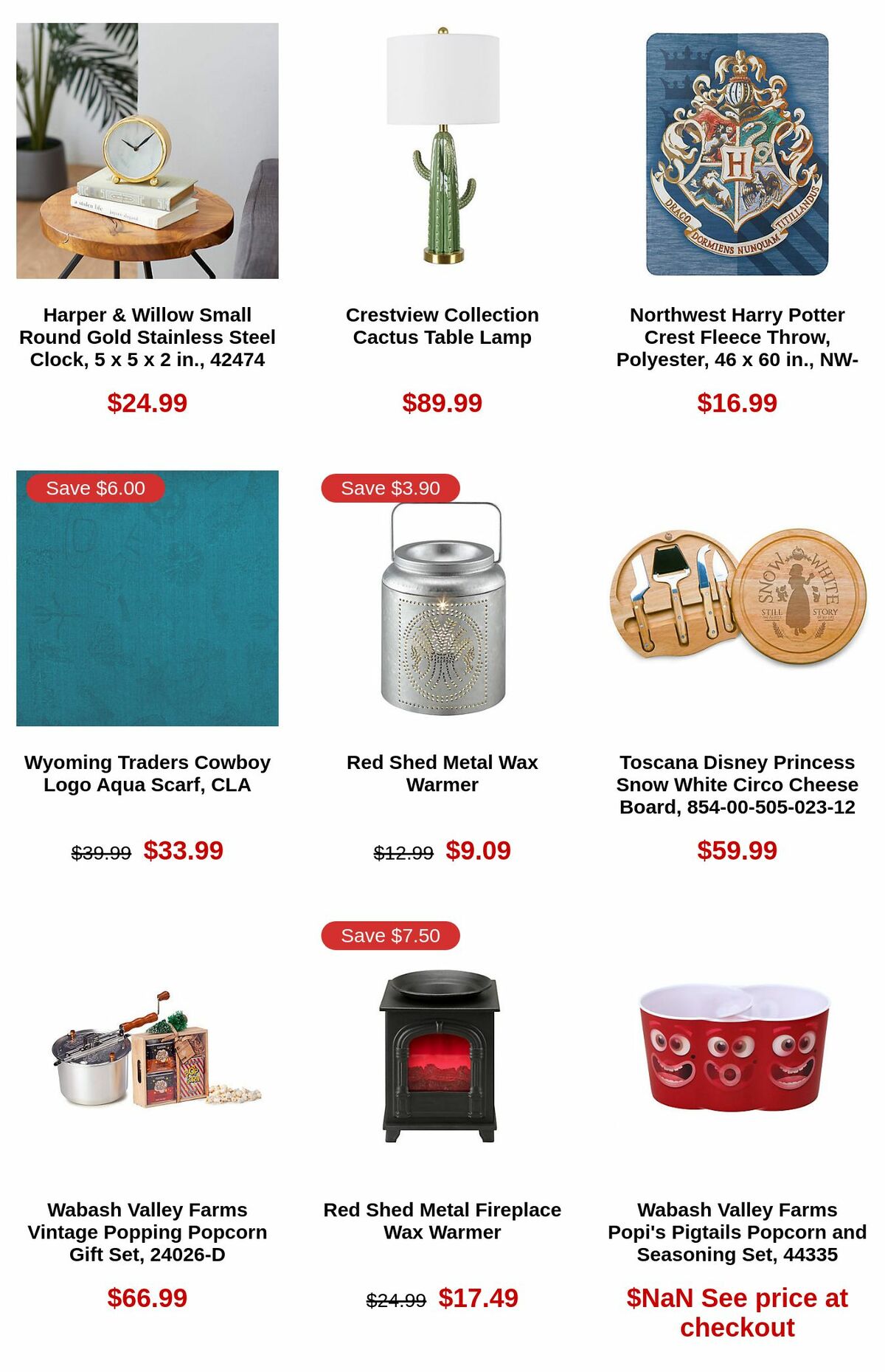 Tractor Supply Weekly Ad from December 15