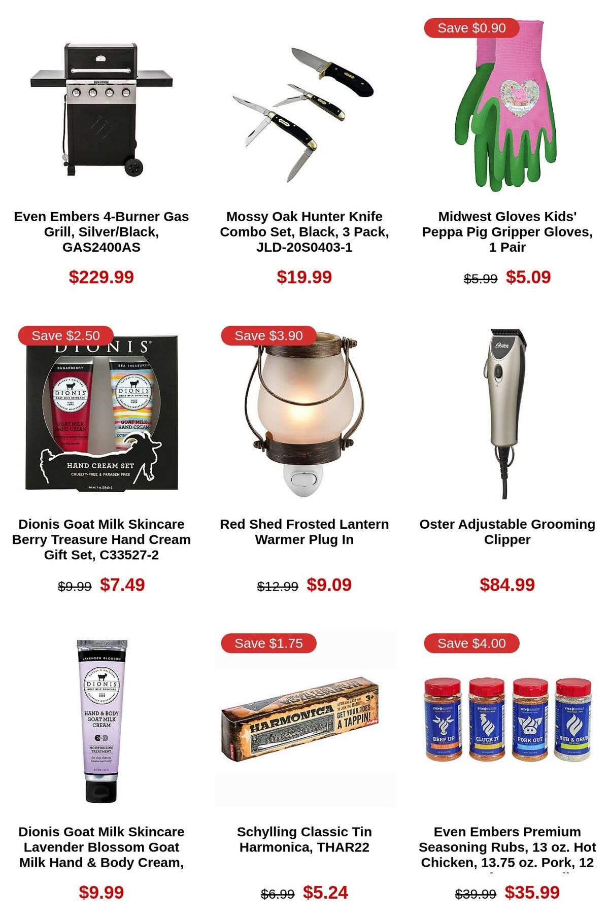 Tractor Supply Weekly Ad from December 15