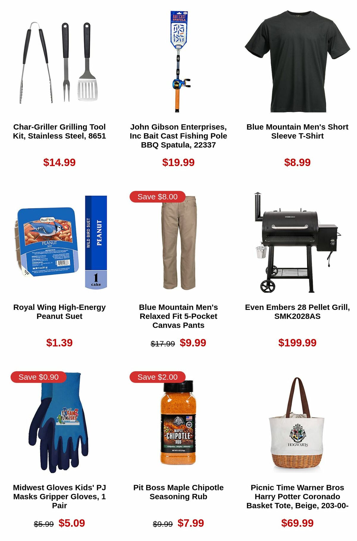 Tractor Supply Weekly Ad from December 15