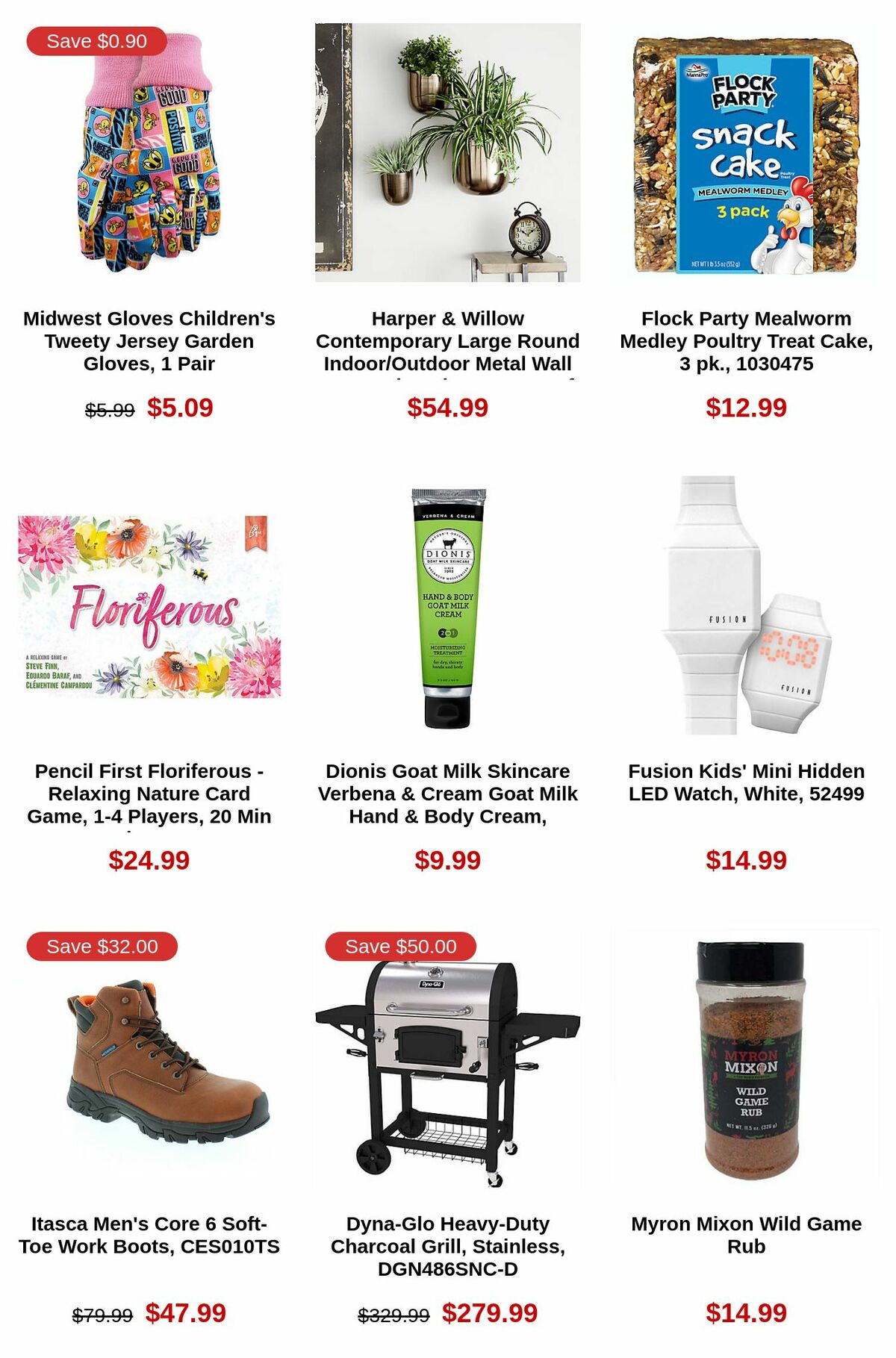 Tractor Supply Weekly Ad from December 15