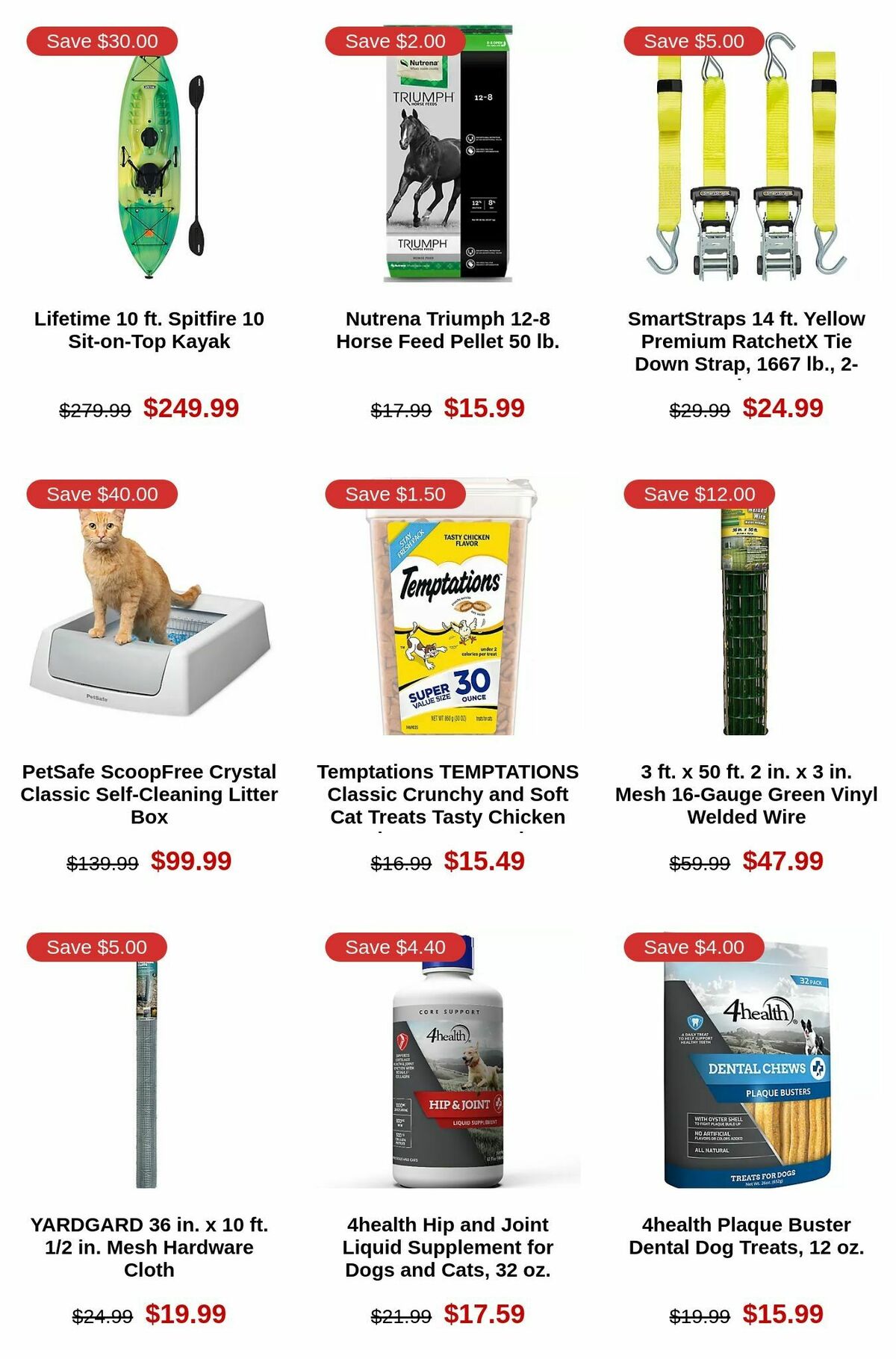 Tractor Supply Weekly Ad from July 25