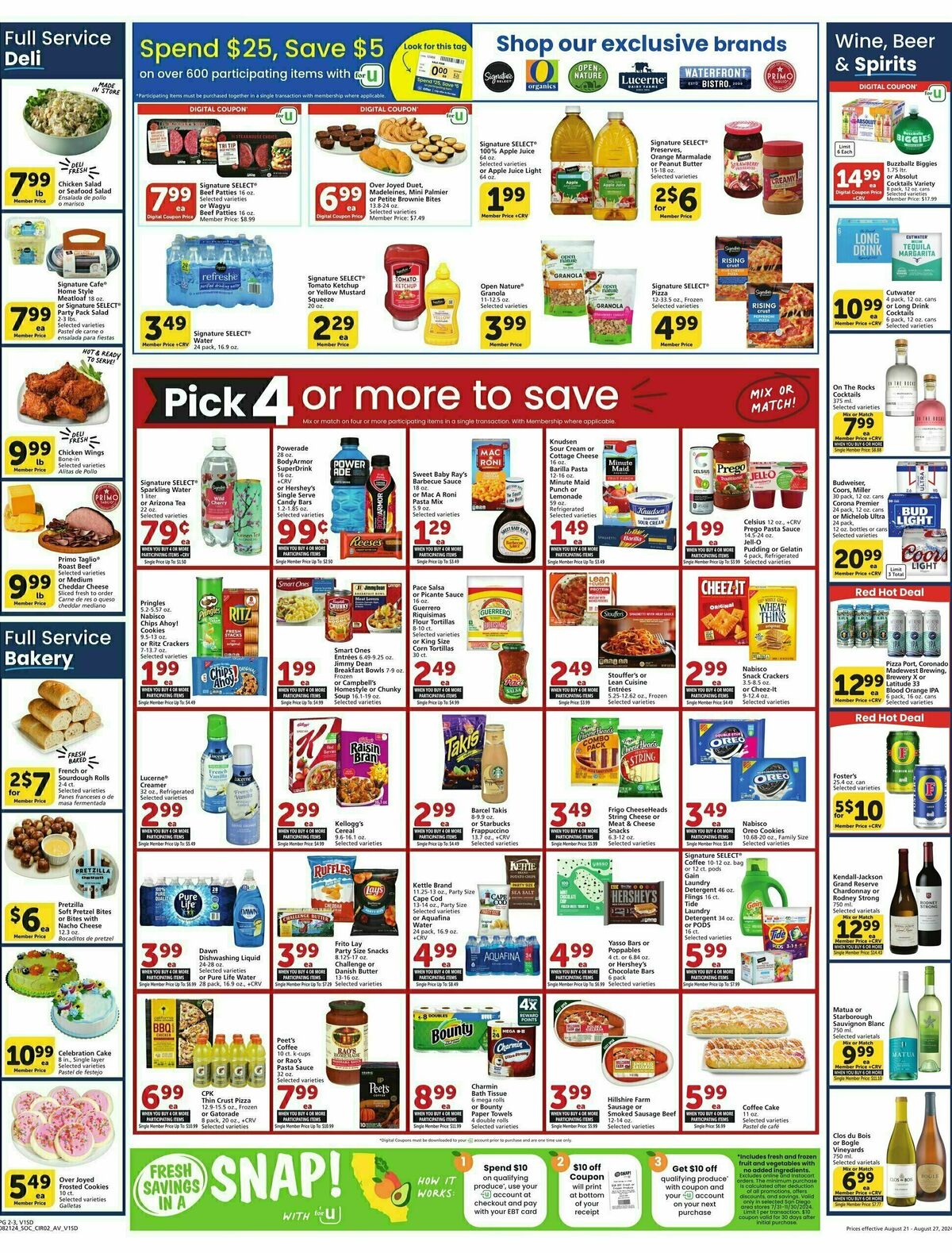 Vons Weekly Ad from August 21