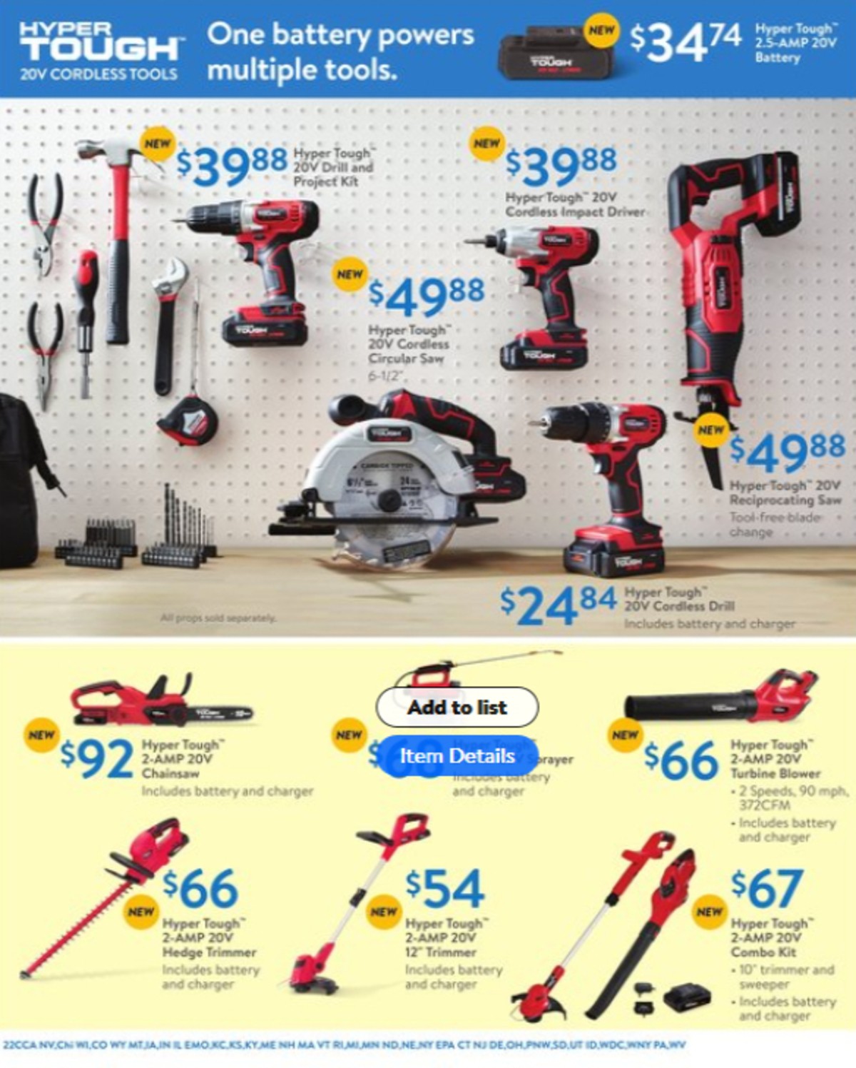 Walmart Weekly Ad from March 1