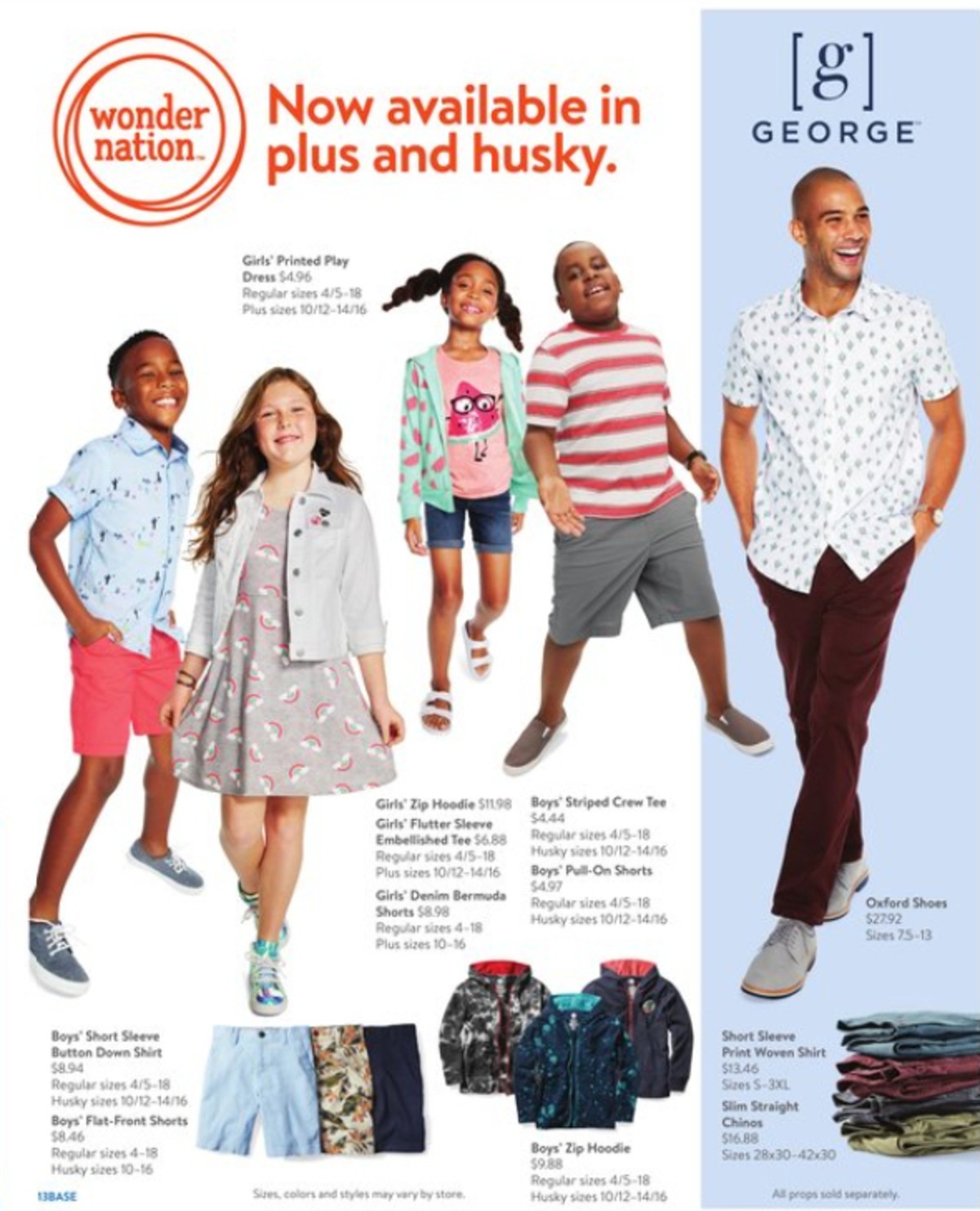 Walmart Weekly Ad from March 17