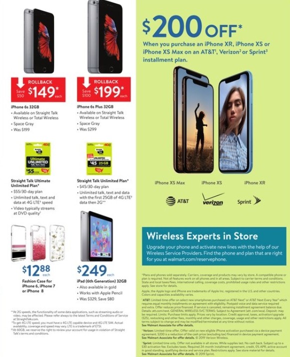 Walmart Weekly Ad from July 26