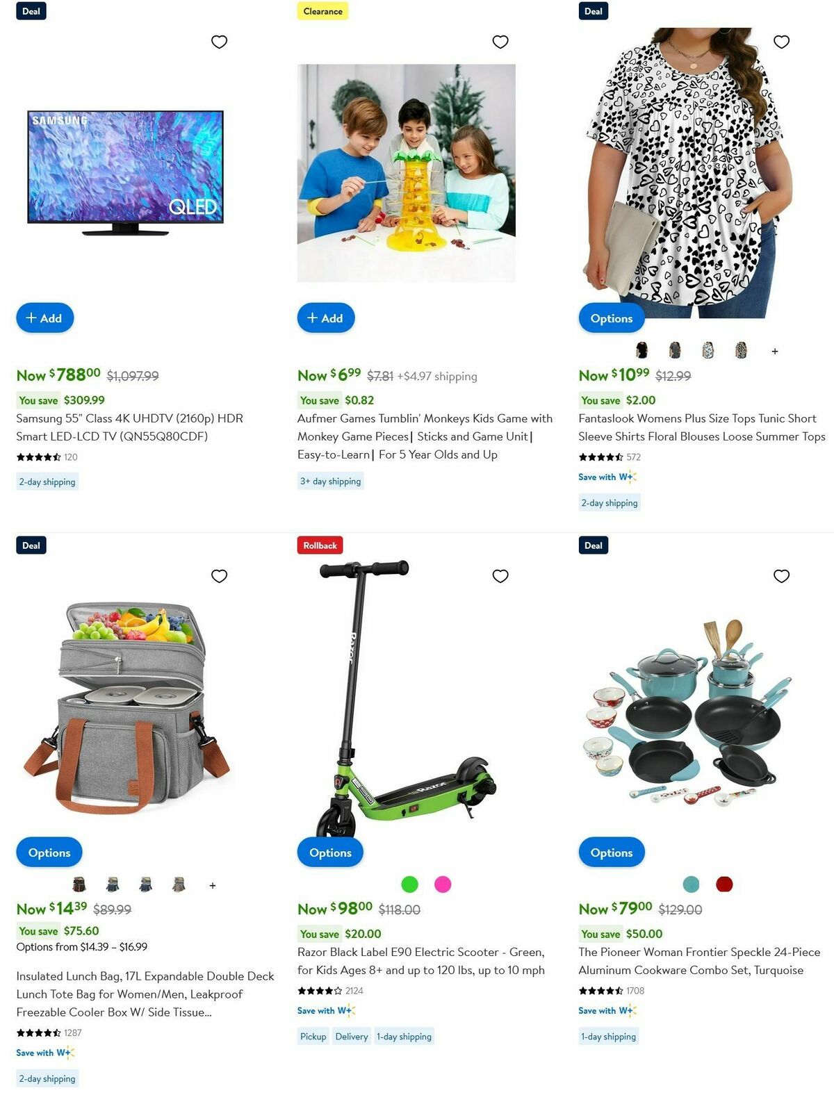 Walmart Weekly Ad from July 16