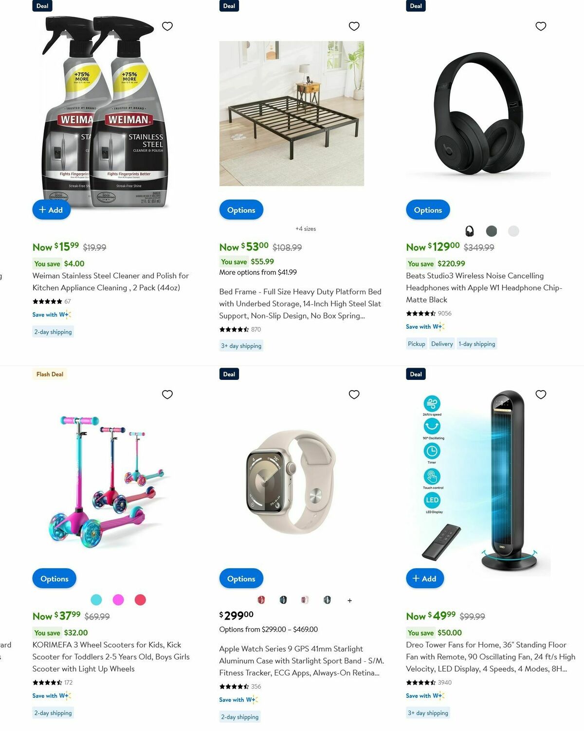 Walmart Weekly Ad from July 16