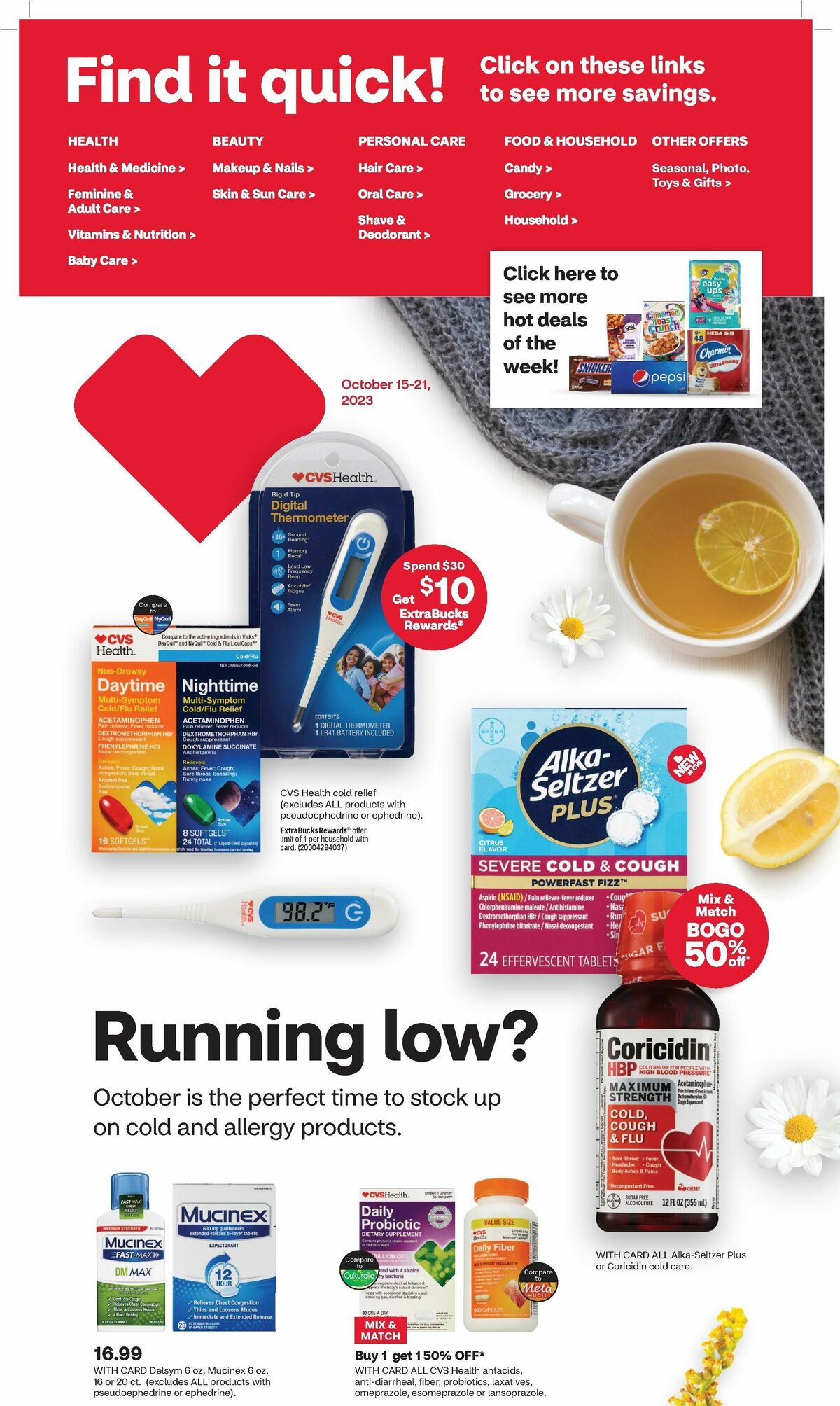 cvs-pharmacy-weekly-ads-online-circulars-from-december-24