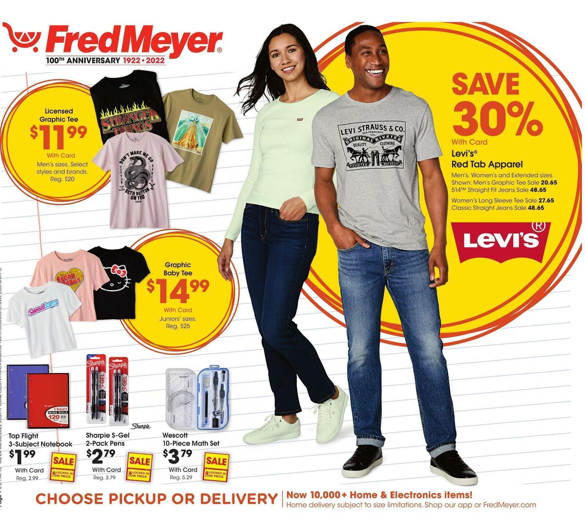 Fred Meyer General Merchandise Weekly Ad & Specials from August 24