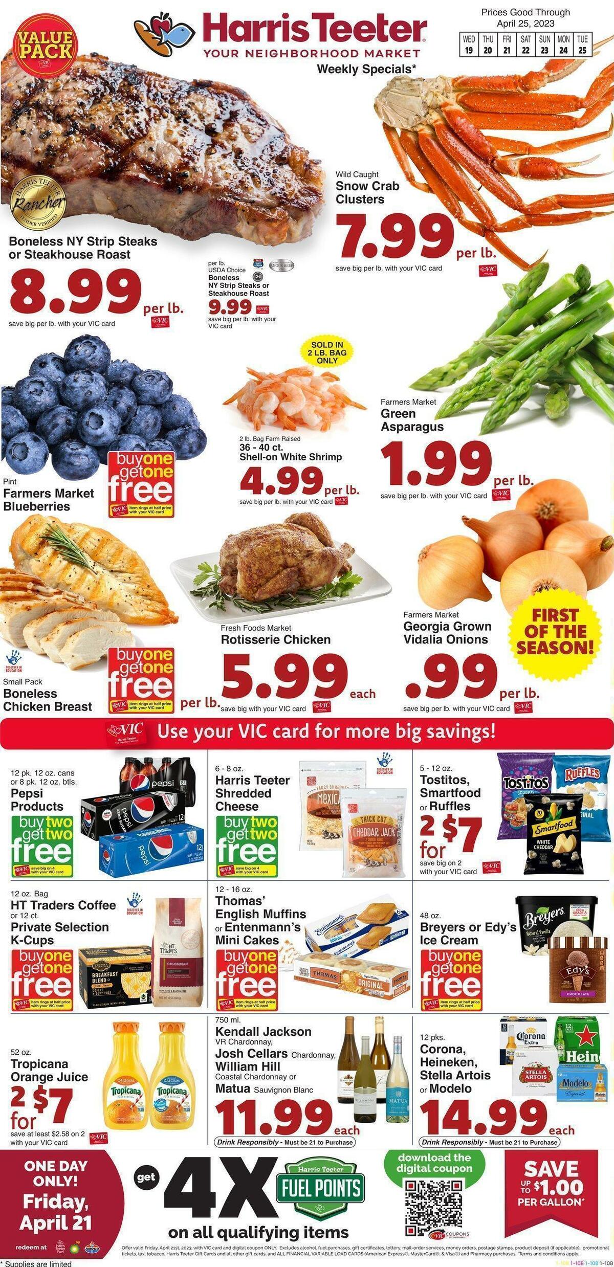 Harris Teeter Discover this week's Harris Teeter Weekly Ad for